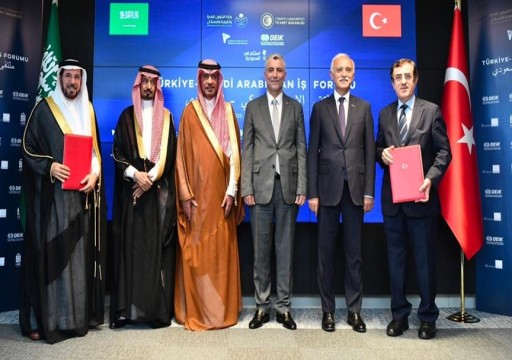 أبرزها الصناعة والعقارات.. السعودية وتركيا توقّعان 16 اتفاقية للتعاون