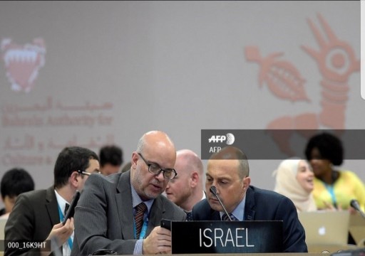نشطاء بحرينيون يرفضون مشاركة إسرائيليات في مؤتمر دولي بالمنامة