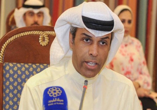 الكويت: ملتزمون بخفض الإنتاج حسب اتفاق "أوبك +"