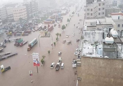 أمطار وسيول قوية تضرب عدن جنوب اليمن وخسائر مادية وبشرية كبيرة