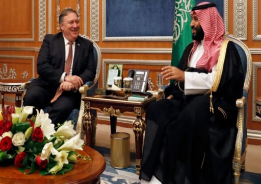 واشنطن: المصلحة واحدة مع السعودية في خفض التصعيد باليمن