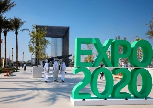إصدار شروط محددة للراغبين بزيارة إكسبو 2020 دبي