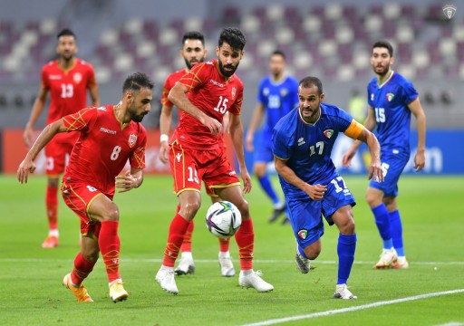 البحرين تعبر الكويت إلى نهائيات كأس العرب