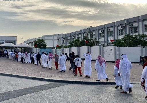البحرين تجري الانتخابات البرلمانية وسط حظر المعارضة