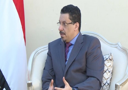 وزير خارجية اليمن: الوساطة العُمانية حققت تقدماً لوقف إطلاق النار