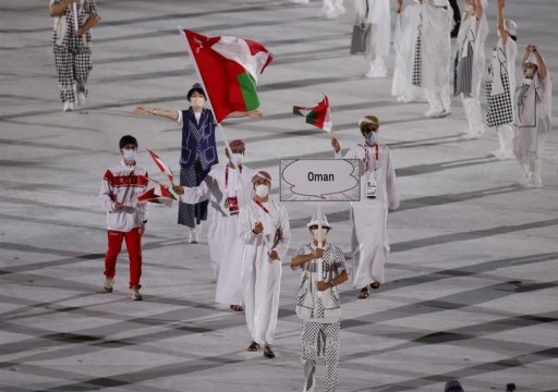 سلطنة عمان تغادر أولمبياد طوكيو خالية الوفاض