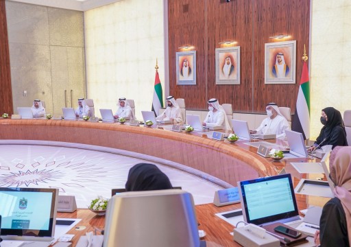 مجلس الوزراء يعتمد إنشاء "مجلس الإمارات للاقتصاد الرقمي"