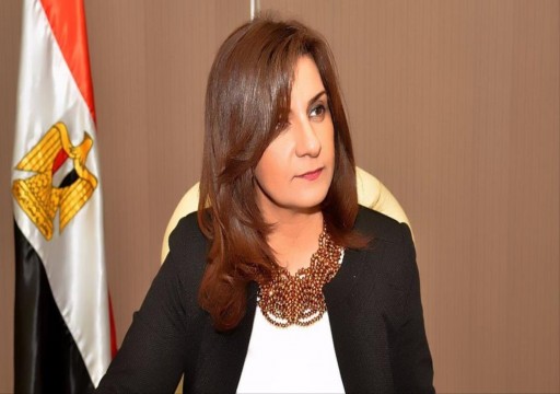 الأمم المتحدة تنتقد تهديد وزيرة مصرية بذبح المعارضين في الخارج