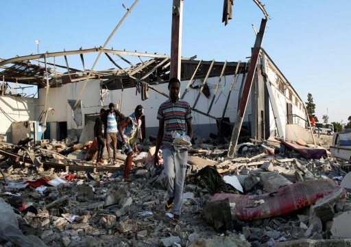 بي.بي.سي: الأمم المتحدة تبحث مسؤولية الإمارات عن قصف مركز للمهاجرين بليبيا