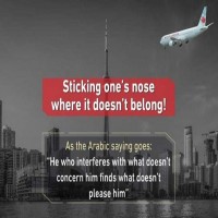 تغريدة سعودية  تهدد الكنديين بطائرة توحى بهجمات 11 سبتمبر