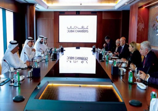 الرابطة الإماراتية لمقاومة التطبيع تستنكر إعلان غرفة دبي عزمها افتتاح مكتب تمثيلي في تل أبيب