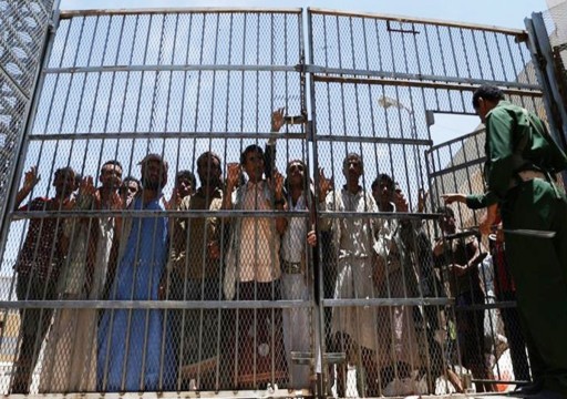 قتل وإخفاء واعتقال وتعذيب.. تقرير حقوقي يتهم أبوظبي بارتكاب 219 انتهاكا شرقي اليمن