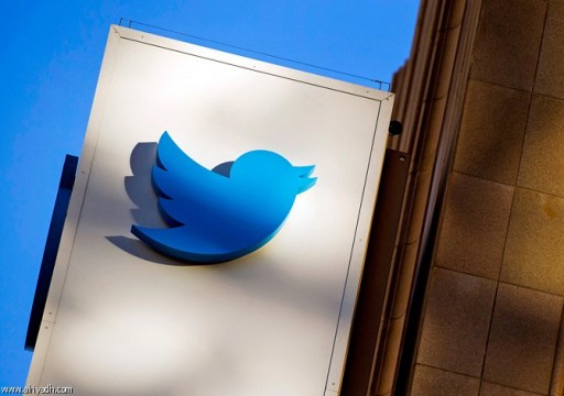 بعد كشف بيانات الناشطين.. "سكاي لاين" تطالب بإغلاق مكتب "تويتر" في دبي