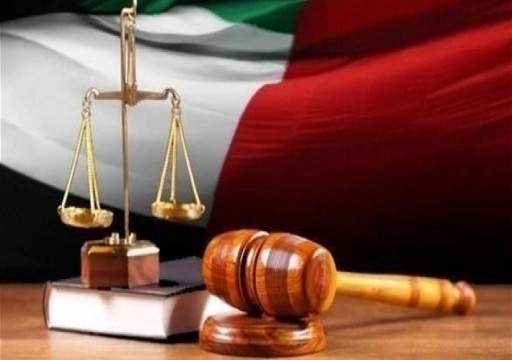 كيف تعاملت الصحافة الإماراتية مع قانون "إنشاء هيئة حقوق الإنسان"؟