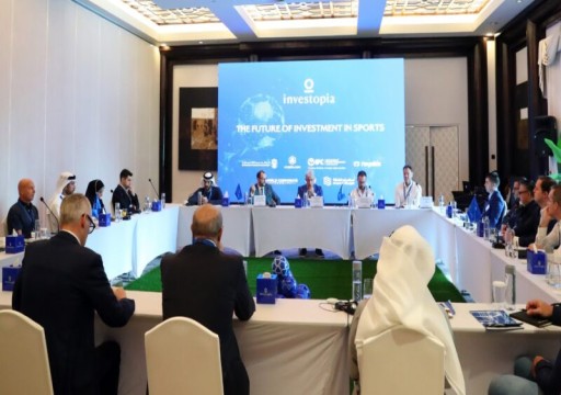 خبراء ومستثمرون عالميون يستعرضون في دبي الاستثمار بمجال كرة القدم