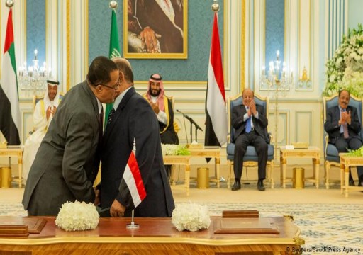 اليمن.. الانتقالي الجنوبي يعلق مشاركاته في لجان اتفاق الرياض