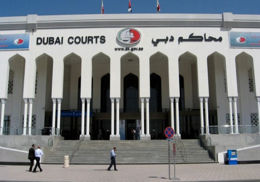 محاكم دبي تضع إجراءات جديدة لإتمام عقود الزواج