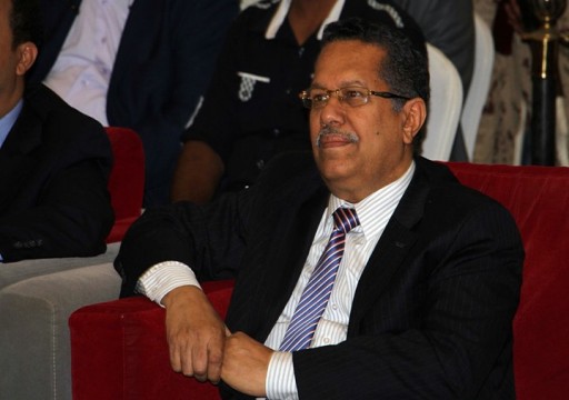 اليمن.. رئيس مجلس الشورى يحذر من خطوات سياسية لدعم "الانقلابات"