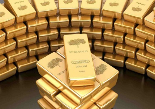 أسعار الذهب تتراجع عالمياً وتتجه لتسجيل خسائر أسبوعية