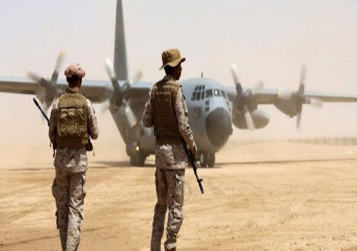 عضوان في الكونغرس الأمريكي يقدمان مشروعا لوقف الدعم العسكري للسعودية باليمن