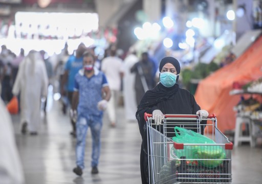 الكويت: خلافات حول خطة التحفيز الاقتصادي المسربة
