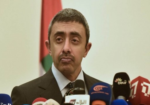 الإمارات تأسف لقطع العلاقات بين الجزائر والمغرب