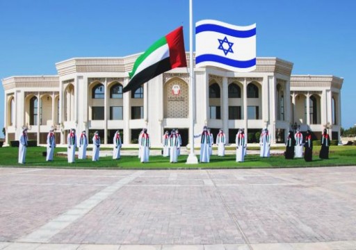 شركة إسرائيلية تعتزم إنشاء مصنع لقطاع غيار السيارات في أبوظبي