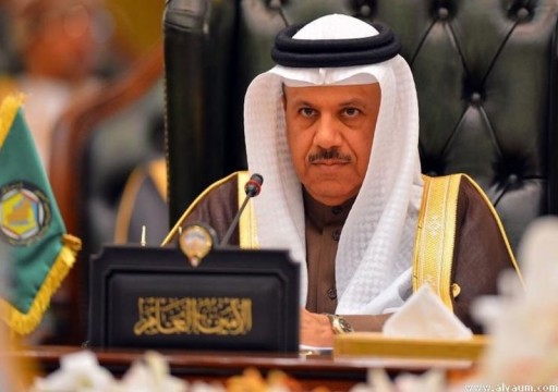 الزياني يقول إن قمة مجلس التعاون ستبحث حماية أمن واستقرار المنطقة