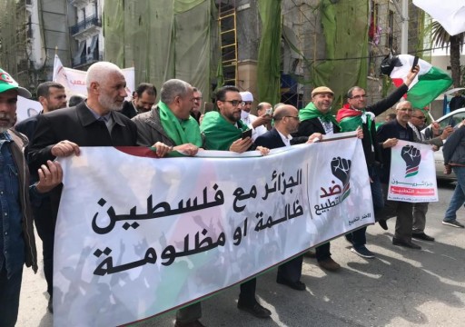الجزائر تنسحب من اجتماع برلمان بحر المتوسط على خلفية مشاركة نائب اسرائيلي