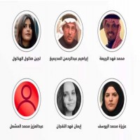 منظمات حقوقية تندد باحتجاز ناشطين في مجال حقوق المرأة بالسعودية