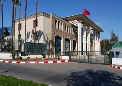 المغرب تأسف لقرار الجزائر قطع العلاقات وترفض "الذرائع المغلوطة والعبثية"