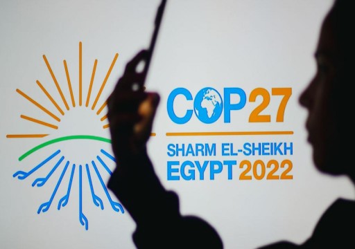 مصر.. دعوات للاحتجاج وسط حملة أمنية قبيل استضافة قمة المناخ (كوب 27)