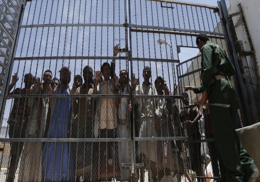 منظمة دولية تدعو للتحقيق في مزاعم تصفية 23 يمنياً في سجون تديرها الإمارات