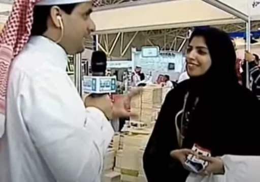 السعودية.. الحُكم بالسجن 34 عاما على الناشطة سلمى الشهاب بسبب تغريدات على تويتر