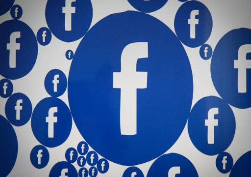 فيسبوك تحذف 3.2 مليار حساب مزيف وملايين المنشورات