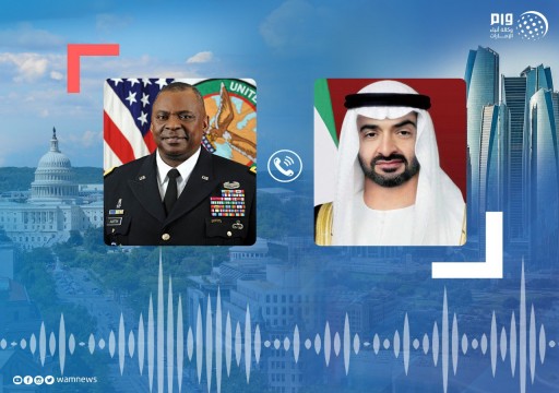 محمد بن زايد يتلقى اتصالاً هاتفياً من وزير الدفاع الأمريكي