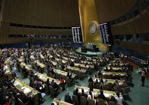 انقسام أوروبي حول الهجوم على السعودية خلال اجتماعات الأمم المتحدة