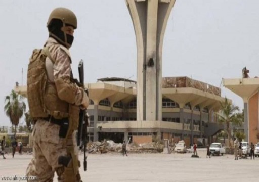 قوات مدعومة إماراتيا تعتقل قياديين تدعمهما السعودية في عدن