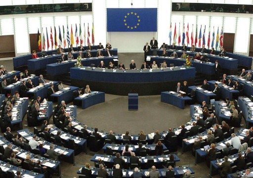 الاتحاد الأوروبي يعقد اجتماع استثنائي بشأن إيران الأحد المقبل