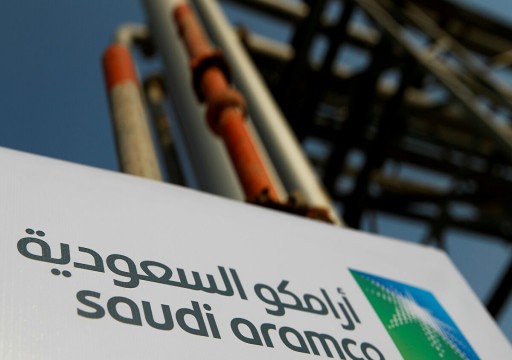 أرامكو السعودية تجمع 6 مليارات دولار بأول إصداراتها من الصكوك