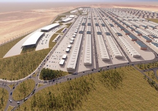سلطنة عُمان تعلن عن خطة لإنشاء 40 مدينة صناعية