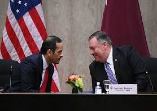 مسؤول أمريكي: واشنطن تنوي إعلان قطر حليفا رئيسيا من خارج "ناتو"