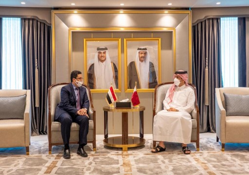قطر واليمن تعلنان استئناف العلاقات الدبلوماسية بينهما بعد انقطاع 3 أعوام