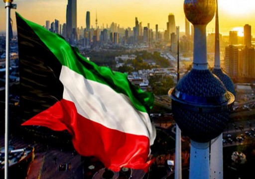 الكويت تنفي مزاعم وجود "لوبي إماراتي" يقوم بالتحريض عليها دولياً