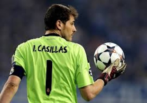 ريال مدريد يعلن عودة كاسياس إلى النادي