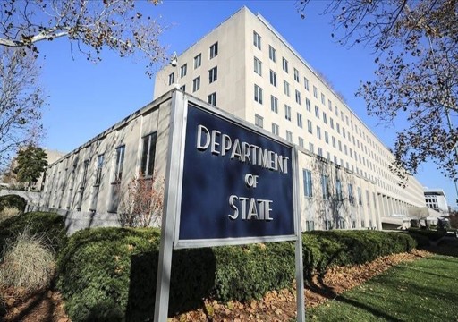 واشنطن تفرض عقوبات على أبحاث وتطوير الأسلحة الكيماوية بإيران