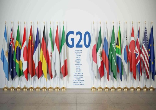 الإمارات تشارك في اجتماع وكلاء المالية ونواب البنوك المركزية لمجموعة العشرين