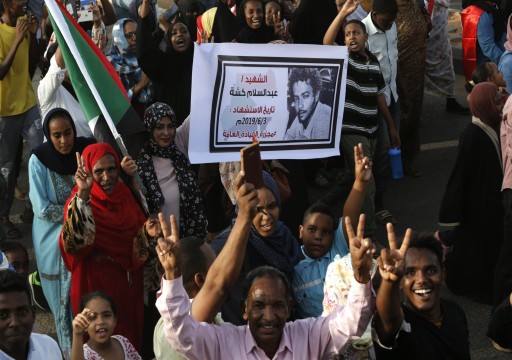 آلاف يتظاهرون في السودان في ذكرى مرور 40 يوما على فض الاعتصام