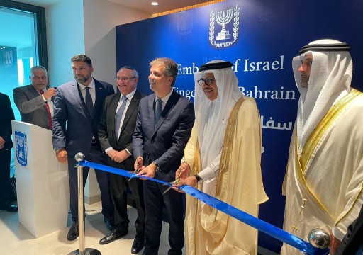 وزير خارجية الاحتلال الإسرائيلي يفتتح سفارة جديدة لـ"تل أبيب" في المنامة