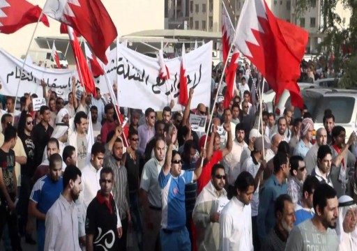 منظمتان حقوقيتان تطلقان نداء عاجلا للتحرك بشأن بحرينيين معرضين للإعدام
